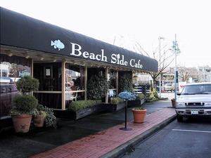 thmb_115-1544_img.jpg