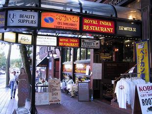108-0847_img.jpg