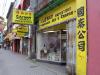 thmb_ChinatownDavid 032.jpg