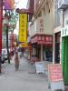 thmb_ChinatownDavid 043.jpg
