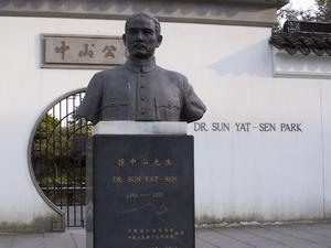 thmb_ChinatownBill 004.jpg