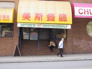 thmb_ChinatownBill 011.jpg