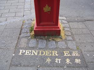 thmb_ChinatownBill 016.jpg