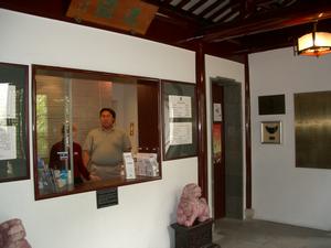 thmb_ChinatownBill 035.jpg