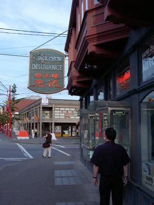 thmb_ChinatownDavid 014.jpg