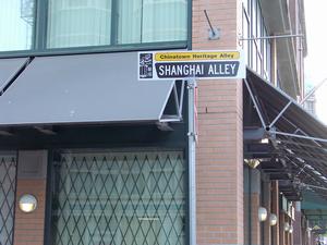 thmb_ChinatownDavid 015.jpg