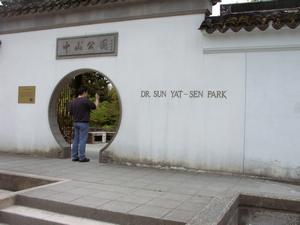 thmb_ChinatownDavid 018.jpg