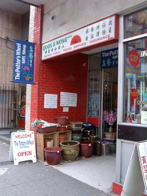thmb_ChinatownDavid 034.jpg