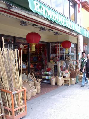 thmb_ChinatownDavid 042.jpg