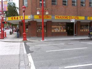 thmb_ChinatownDavid 044.jpg
