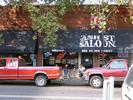Ash Street Saloon