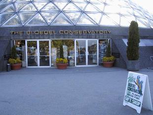 107-0741_img.jpg