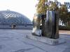 Henry Moore Bronze "Knife Edge"